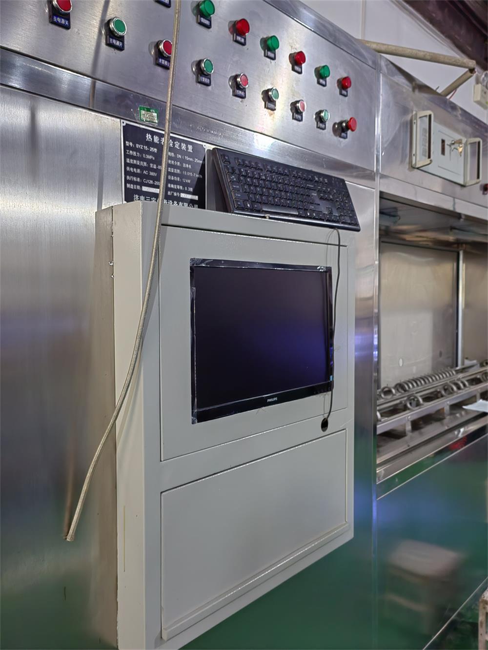 生產車間展示 生產車間展示